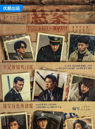 江奇霖 江奇霖