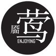靨鶯 靨鶯