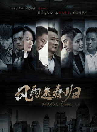 趙櫻子 趙櫻子