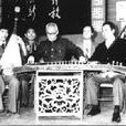 河南板頭曲 河南板頭曲