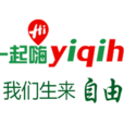 一起嗨(旅遊網站) 一起嗨(旅遊網站)