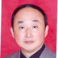 魏文通(巴中市人大常委會黨組書記、主任) 魏文通(巴中市人大常委會黨組書記、主任)