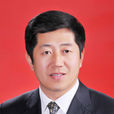李維彬(吉林省長春市工業和信息化局局長) 李維彬(吉林省長春市工業和信息化局局長)