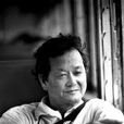 陳火泉(台灣作家) 陳火泉(台灣作家)