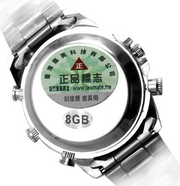 瑞士軍工攝像手錶