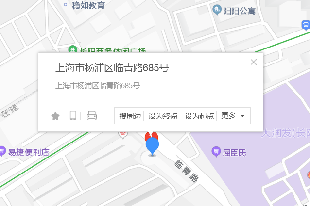 臨青路685號 臨青路685號