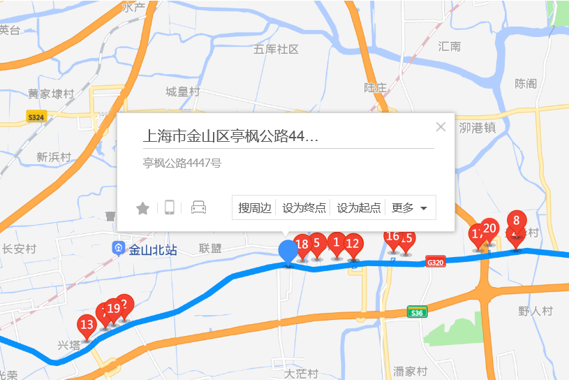 亭楓公路4447號 亭楓公路4447號