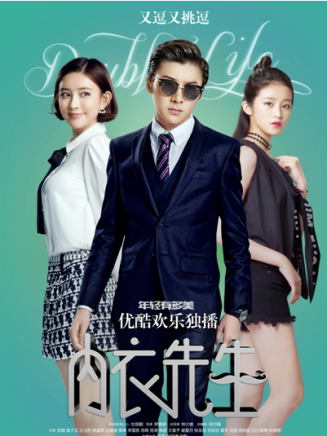 蔣典 蔣典