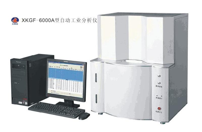 XKGF-8000自動工業分析儀