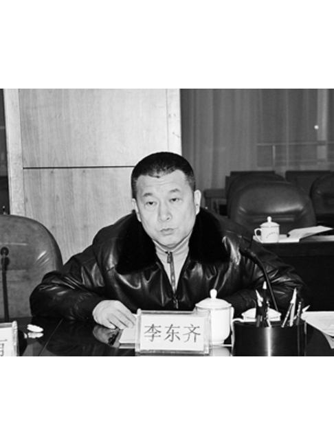 李東齊(中國中一集團黨委書記、董事長) 李東齊(中國中一集團黨委書記、董事長)