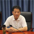張世清(北京市水務局副局長) 張世清(北京市水務局副局長)