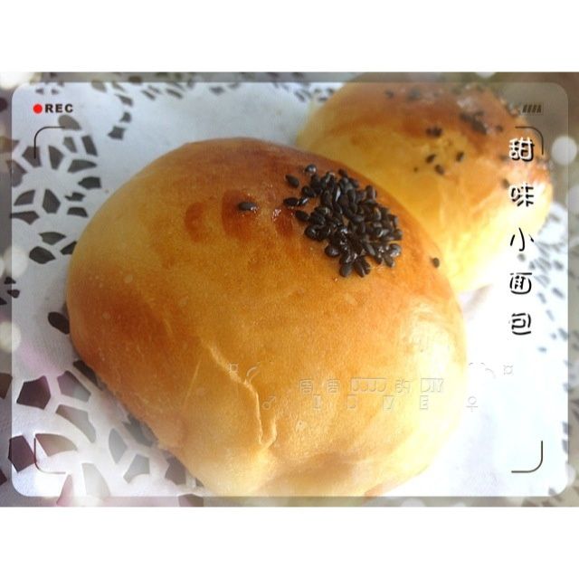 甜味小麵包 甜味小麵包