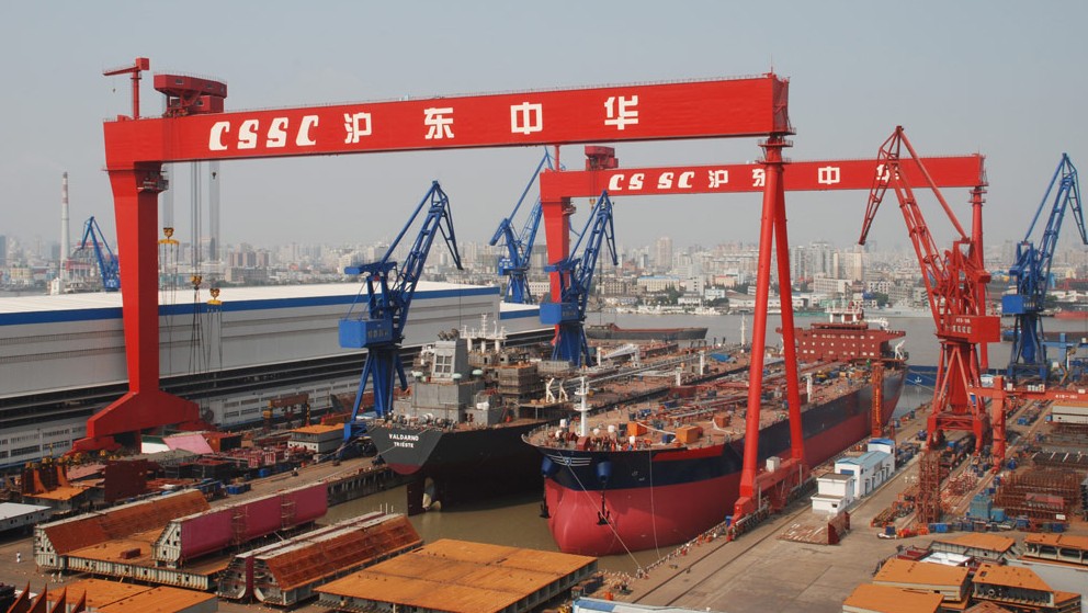 上海滬東船廠