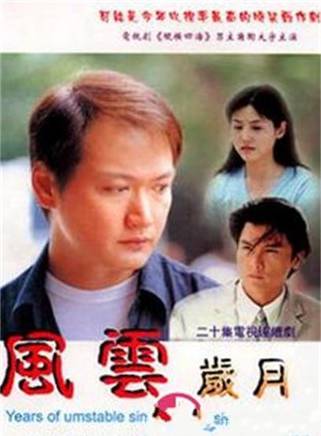 汪心怡 汪心怡