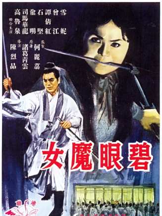 曾江(中國香港影視男演員) 曾江(中國香港影視男演員)