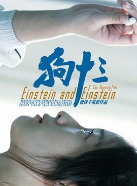 曹馨月(中國內地女演員) 曹馨月(中國內地女演員)