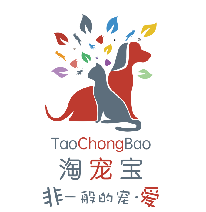 淘寵寶 淘寵寶