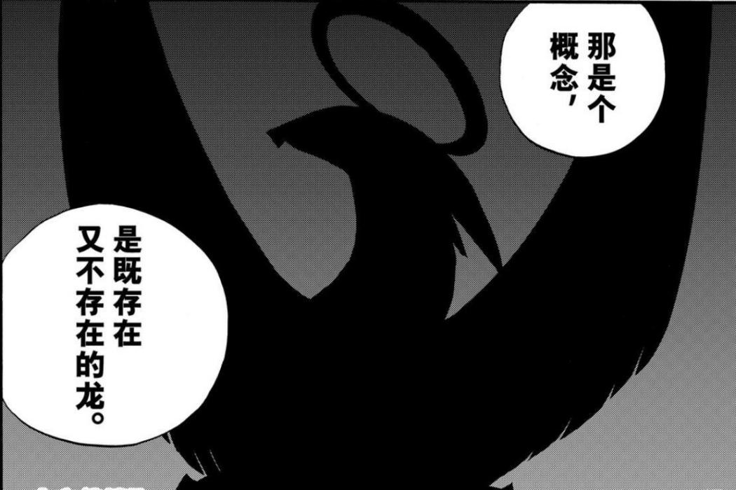 比埃爾尼斯