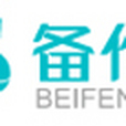 備份寶