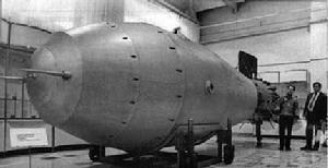世界上最大的氫彈