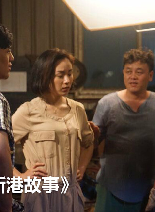 陽蕾(中國內地女演員)