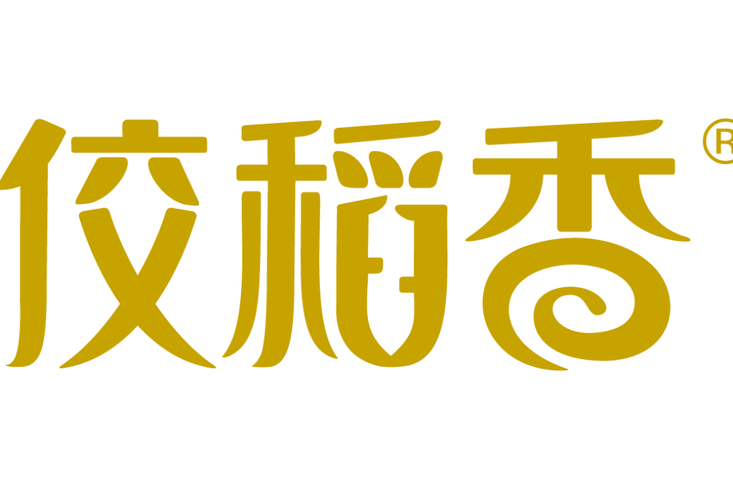 佼稻香 佼稻香