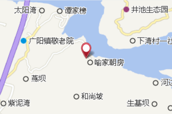 喻家組 喻家組