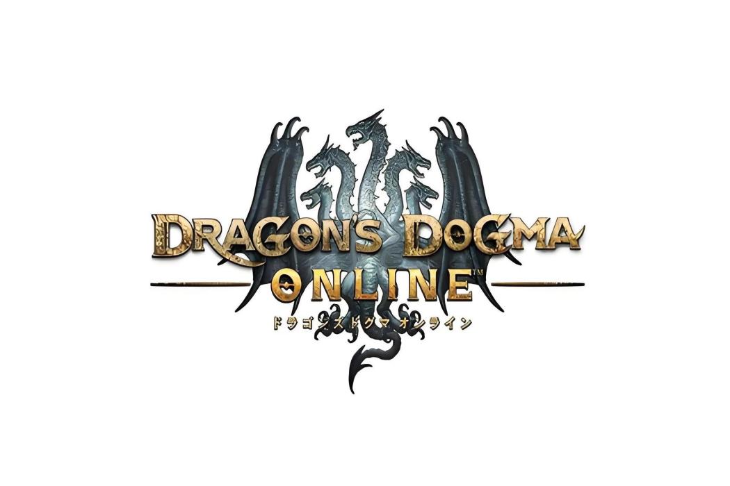 龍之信條Online 龍之信條Online