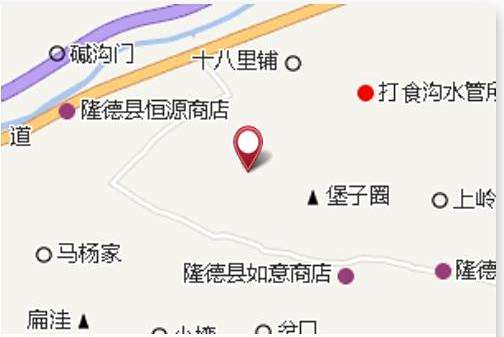 麻家塆 麻家塆