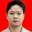 蔣俊文 蔣俊文