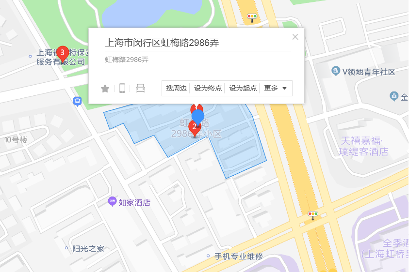 虹梅路2986弄 虹梅路2986弄