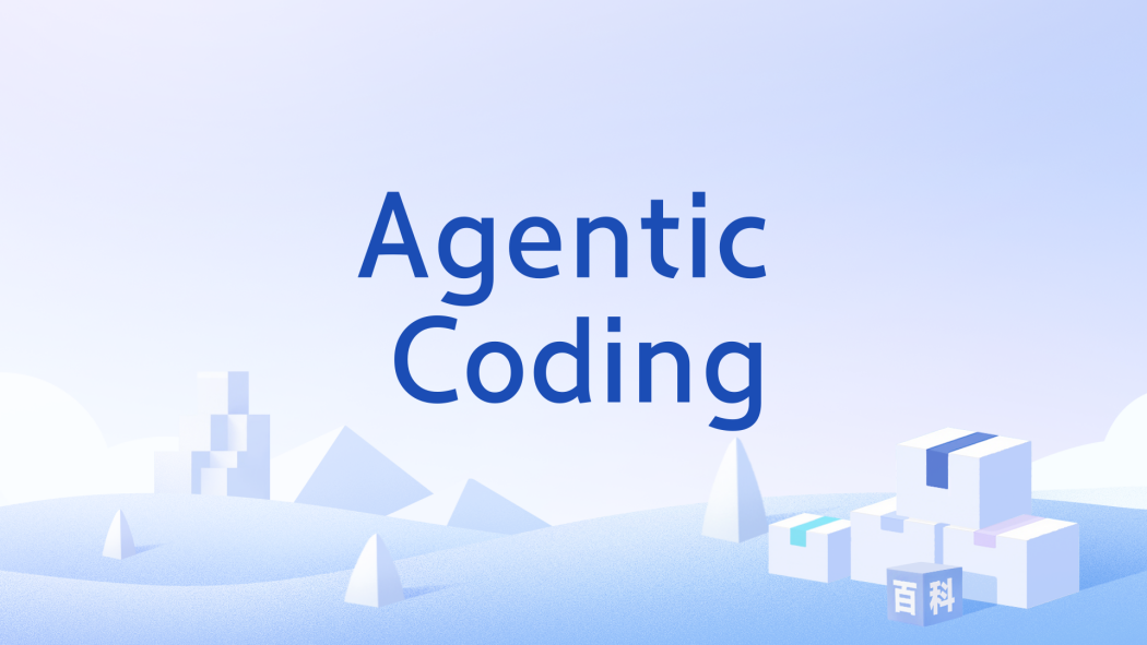 Agentic Coding Agentic Coding