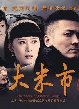 于謹維 于謹維
