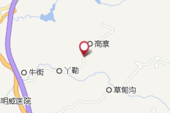解高段 解高段