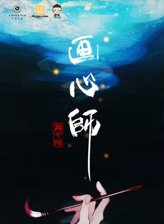 盧沁希 盧沁希