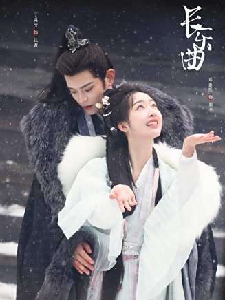 毛林林(中國內地影視女演員) 毛林林(中國內地影視女演員)