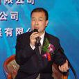 姜天武(夢潔集團董事長兼夢潔家紡有限公司董事長) 姜天武(夢潔集團董事長兼夢潔家紡有限公司董事長)