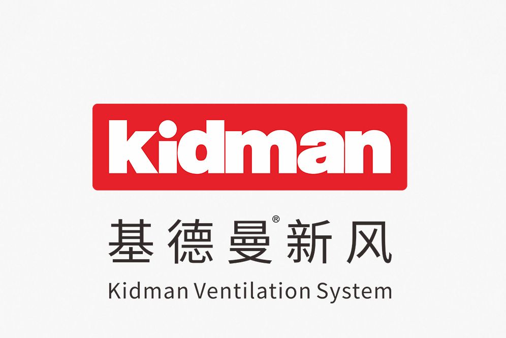 基德曼 基德曼