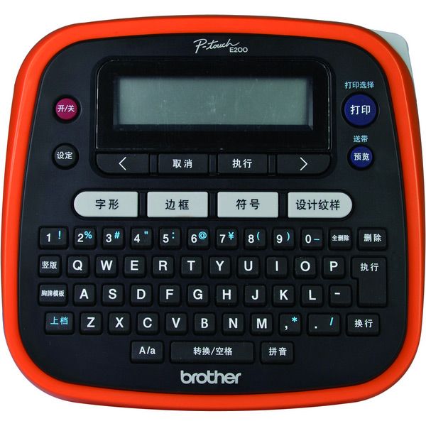 兄弟PT-E200 兄弟PT-E200