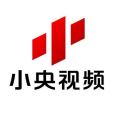 小央視頻 小央視頻