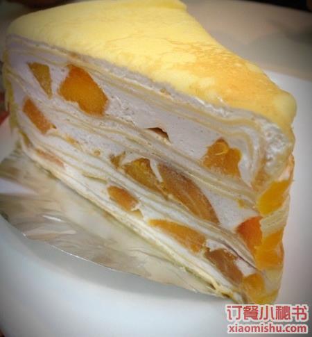 芒果千層餅