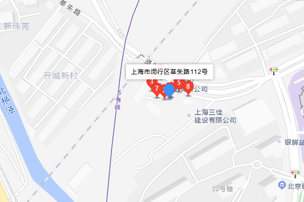 莘朱路112號 莘朱路112號