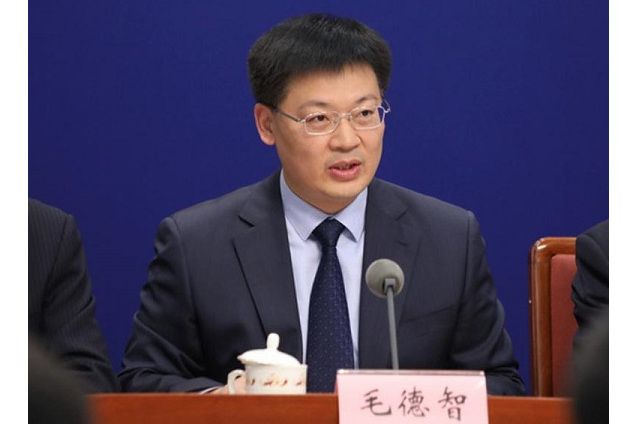 毛德智 毛德智