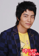 彩虹羅曼史
