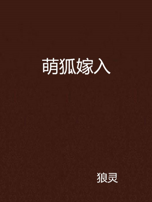 心有所失 心有所失