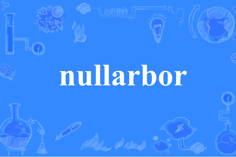 nullarbor nullarbor