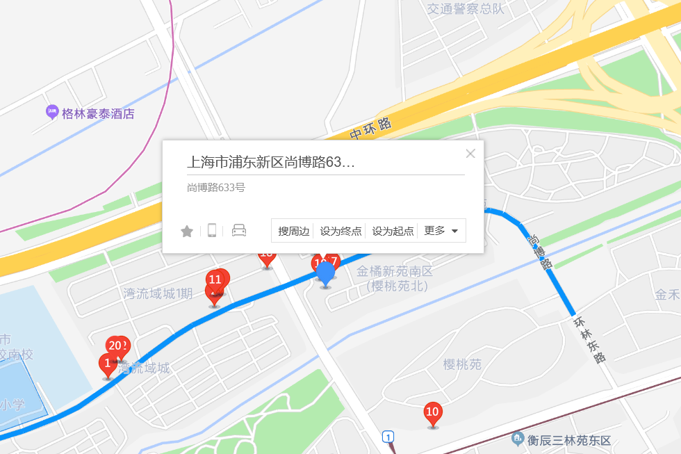 尚博路633號 尚博路633號