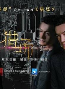 王小毅(中國內地男演員) 王小毅(中國內地男演員)