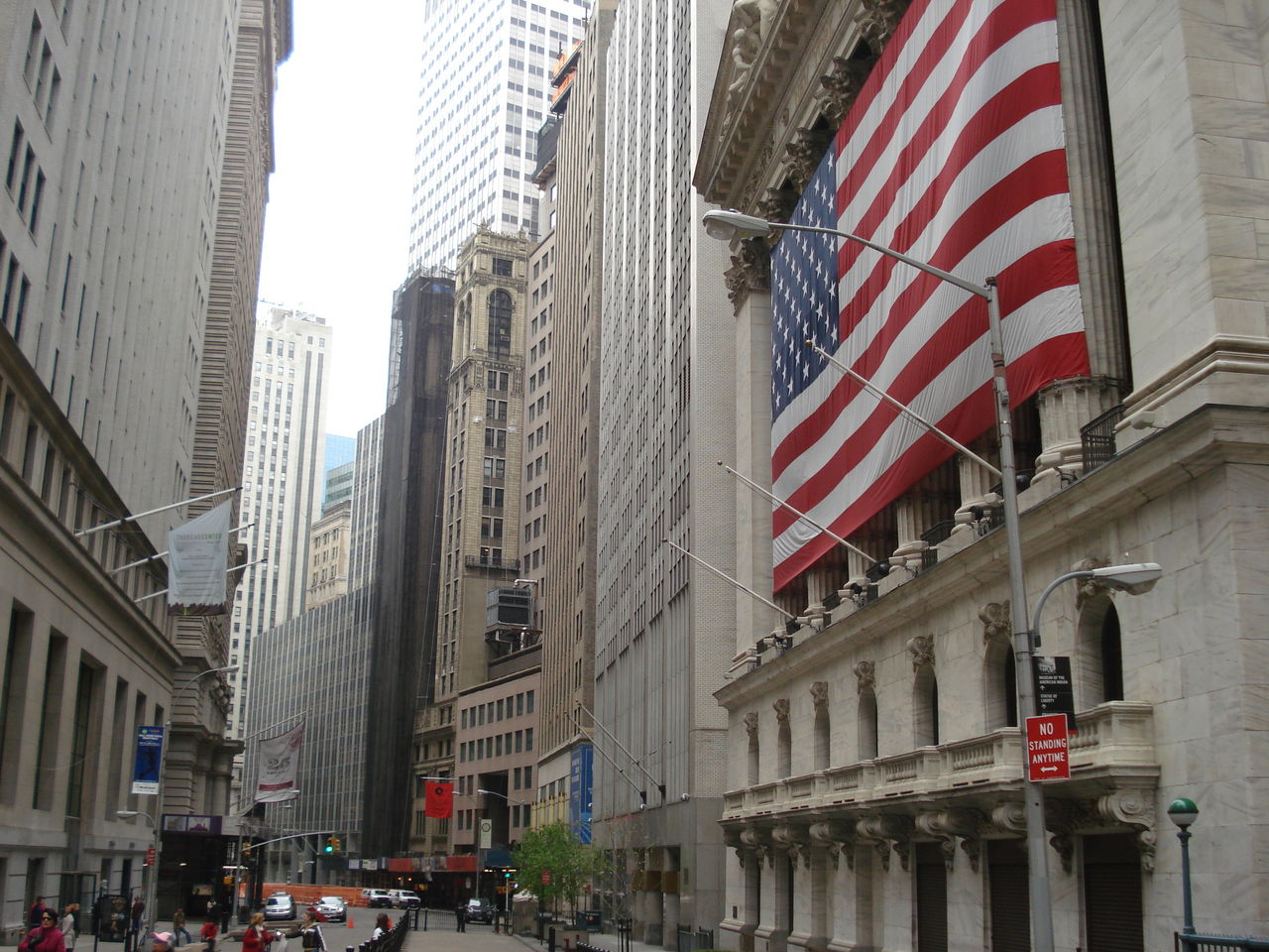 美國國際證券交易所
