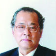 於維漢 於維漢